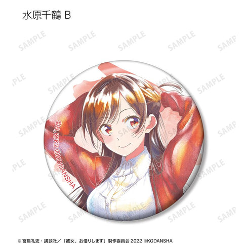 『彼女、お借りします』トレーディング Ani-Art aqua label 缶バッジ(単位/BOX)【202508再販】